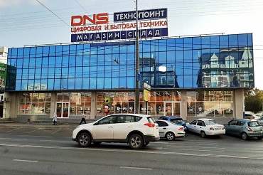 Продается торгово офисное здание в центральной части Краснодара
