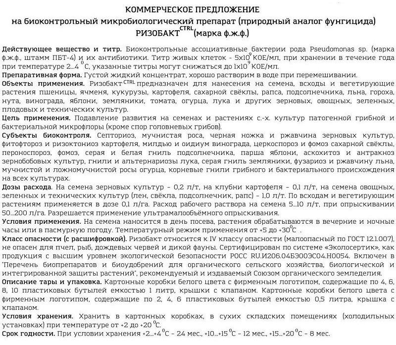  RL             ,  : ,  ,      ,    ,    ,     , , ,     ,  
