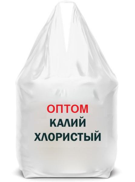     ,      K?O 60-62%,     K?O 60-62%,     K?O 60-62%,     ,      ,    ,    ,     ,    ,   ,    Russia,     ,   ,     ,      ,     ,     