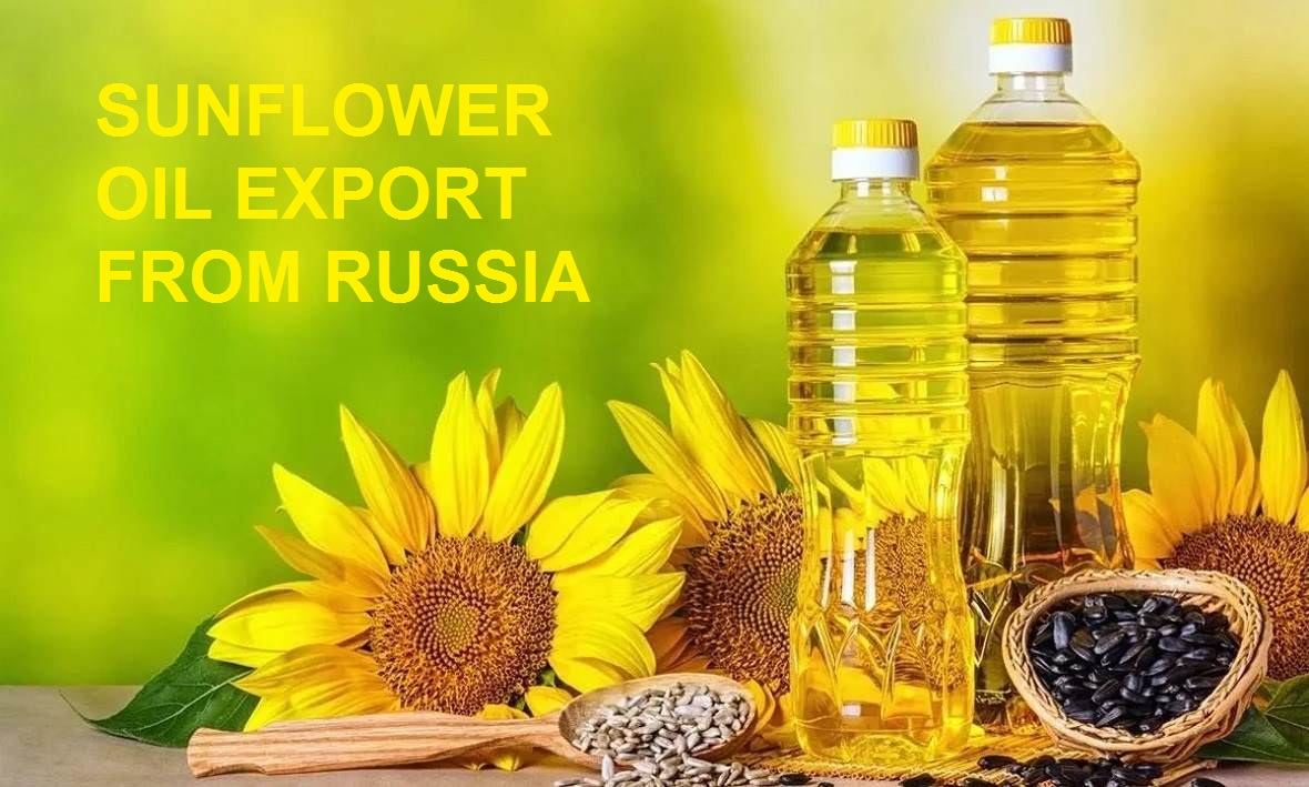 Wholesale purchase of sunflower oil in Russia for export, buy sunflower oil in Russia, suppliers of sunflower oil from Russia for export, turnkey organization of sunflower oil export from Russia, purchase of sunflower oil in Russia for a foreign company, agent for purchasing sunflower oil in Russia, assistance in purchasing sunflower oil, finding a supplier of sunflower oil in Russia for export, contracts for the supply of sunflower oil from Russia, wholesale purchase of sunflower oil for export