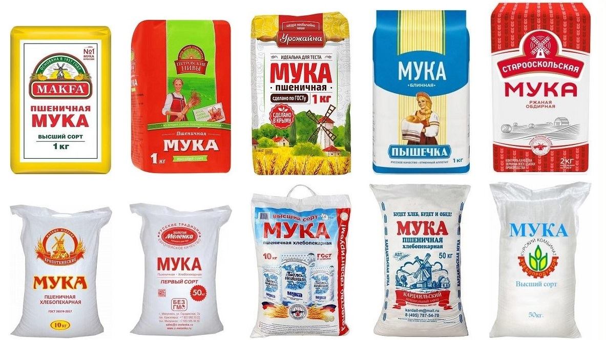 Export of Russian flour, Russian flour wholesale, Russian flour, flour from Russia, flour export, Russian flour wholesale, flour for export, buy Russian flour wholesale, flour supplier from Russia, Russian flour for export, sale of flour abroad, Russian wheat flour wholesale, flour export company, Russian rye flour wholesale, price of Russian flour