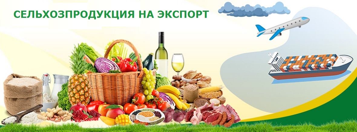      ,   ,   ,   ,        (  , , ),     , , -,      