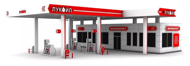 Продать участок под АЗС в ЮФО | Поиск покупателя на промземлю | KUBANMAKLER