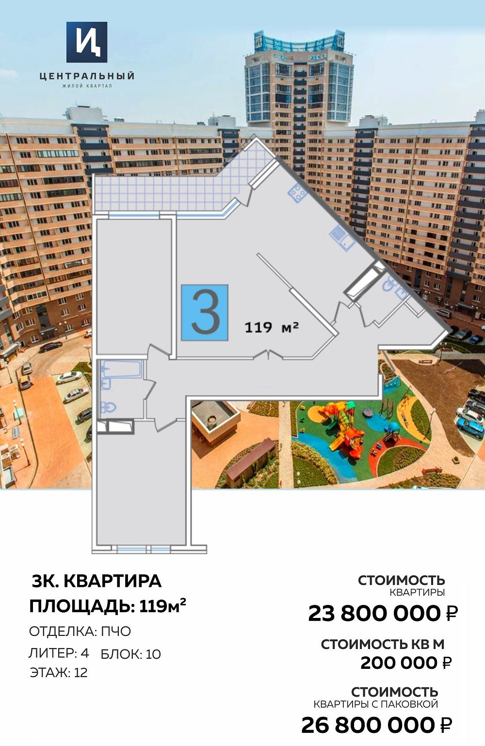 ������� ������� ������ ������ � ������������ ���������, �������� � ������ ����������