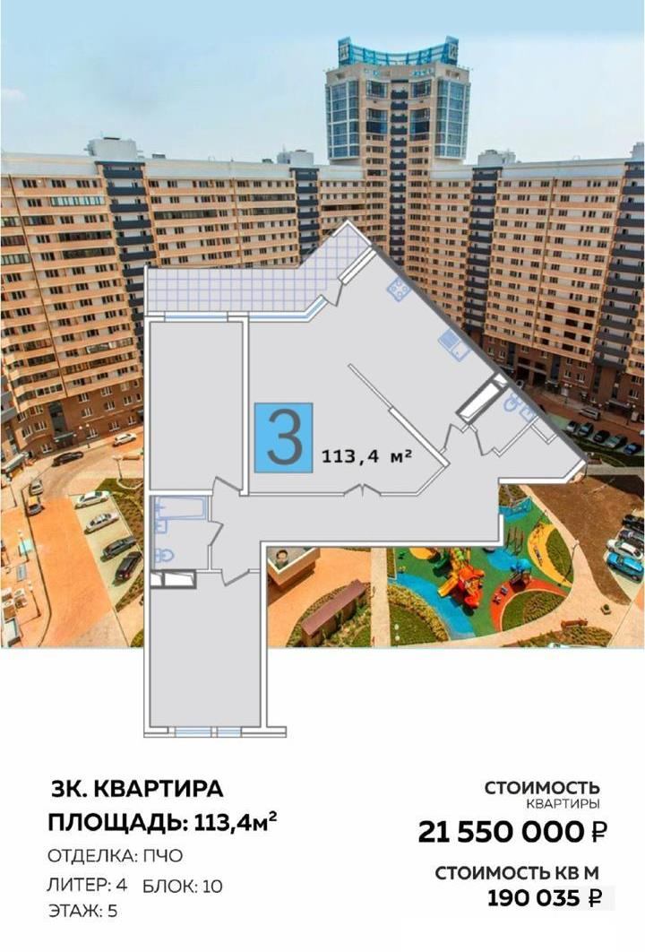 ����� ������� �����������ɻ � ����������