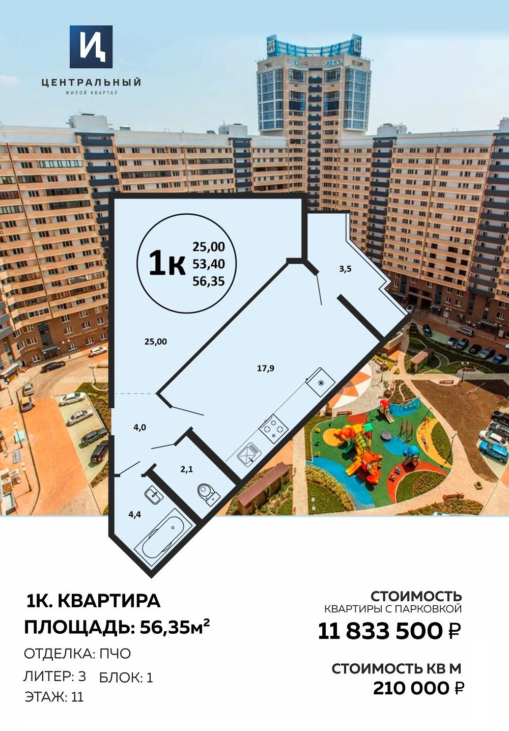 ������� ������� ������ ������ � ������������ ���������, �������� � ������ ����������