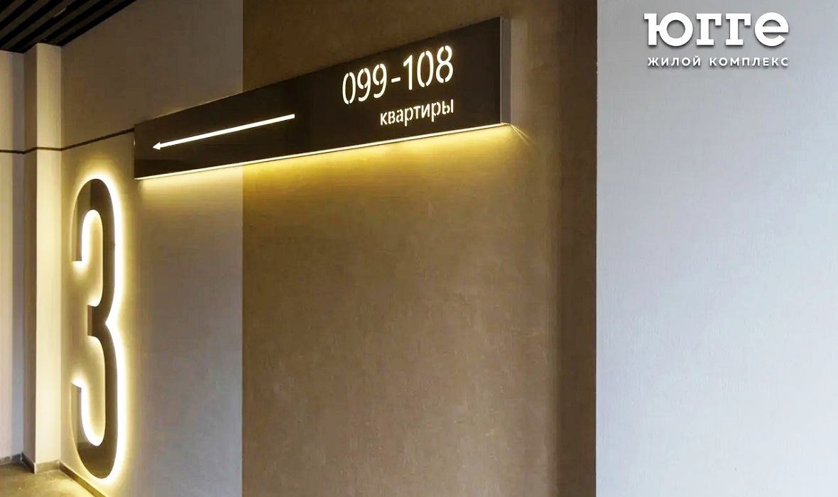 ���� �� �������� � �� ���� ��������� �� ����������� | ������ �� 3,5 ���, 1-��������� �� 4,8 ���, 2-��������� �� 7,8 ���, 3-��������� 9,7 ���, ���������